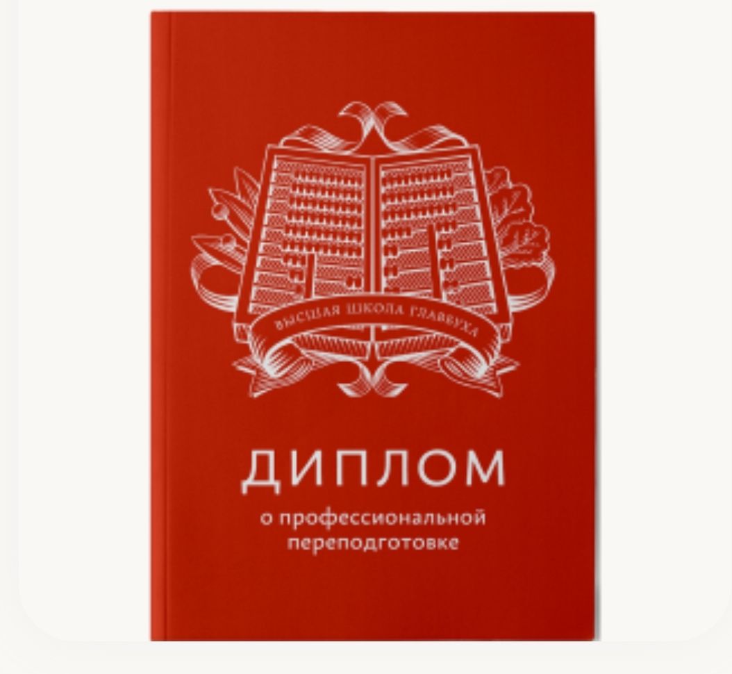 Screenshot_2026-01-28-18-34-10-029_org.telegram.messenger-edit.jpg