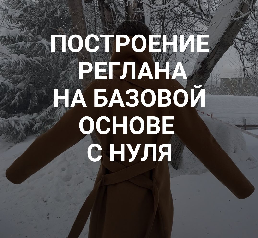 Screenshot_20260206_102501_org.telegram.messenger_edit_3194987201073.jpg