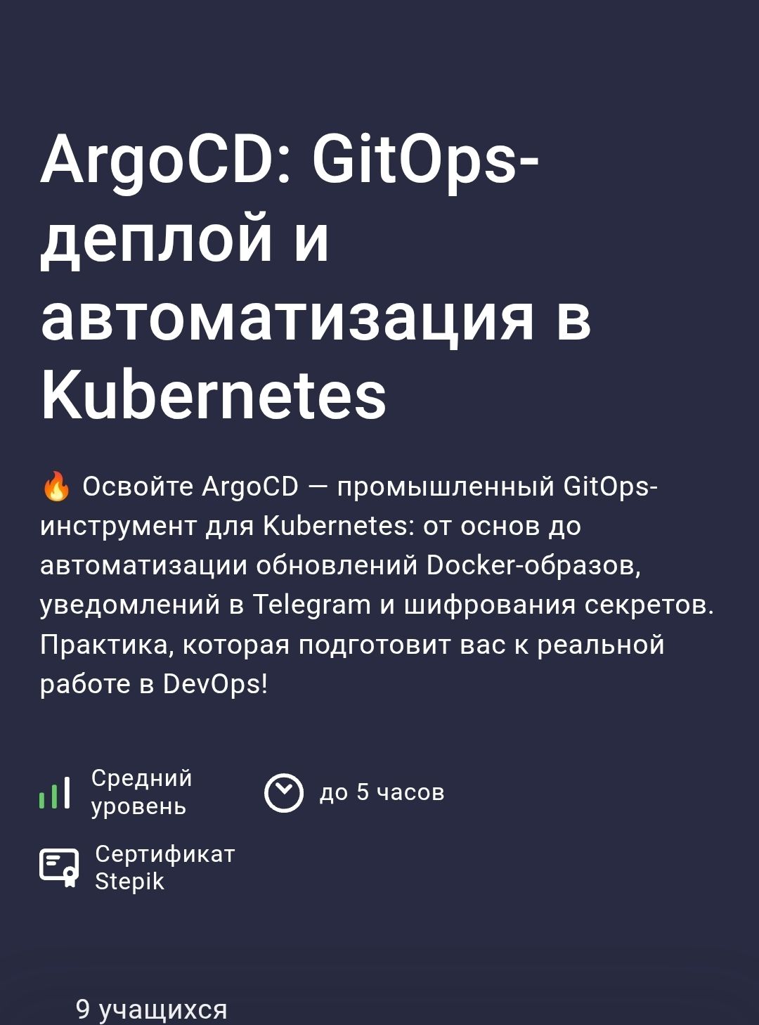 Screenshot_20260215_232330_Chrome.jpg