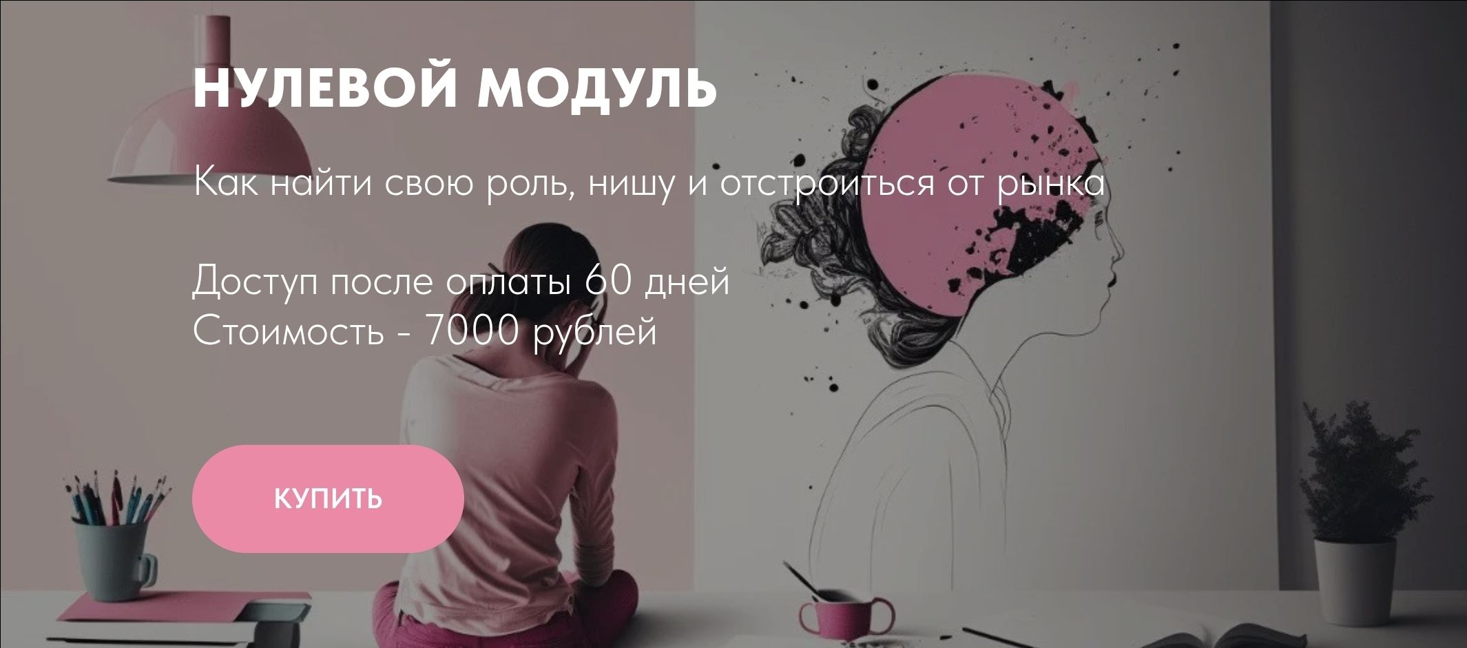 Screenshot_20260306_220611_Yandex Browser.jpg