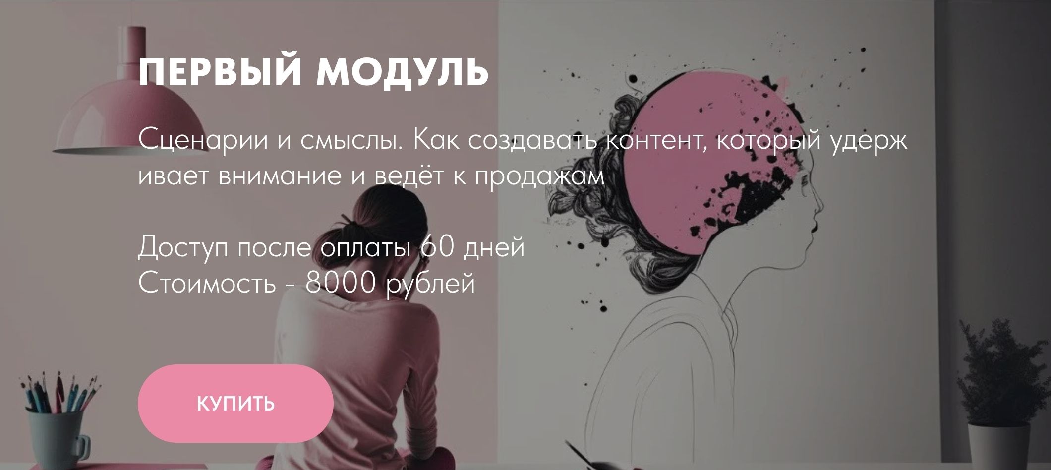 Screenshot_20260306_221529_Yandex Browser.jpg