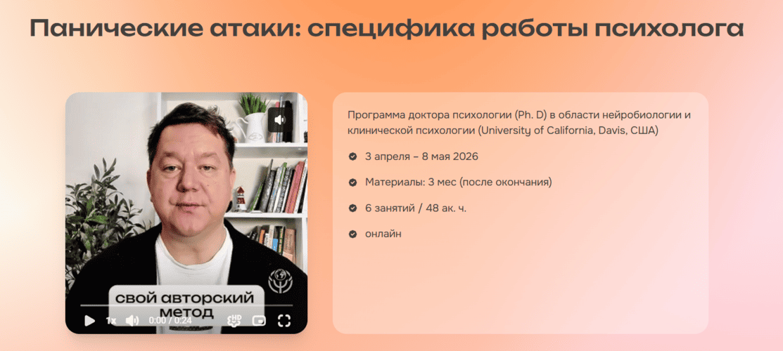 Screenshot_25 (1).png