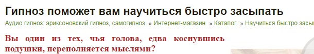 Screenshot_3.png