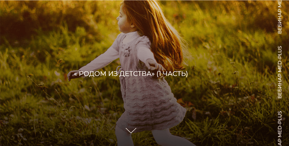 Screenshot_4.png