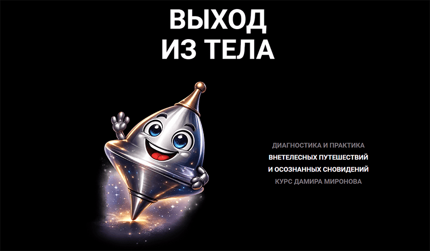 Screenshot_4.png