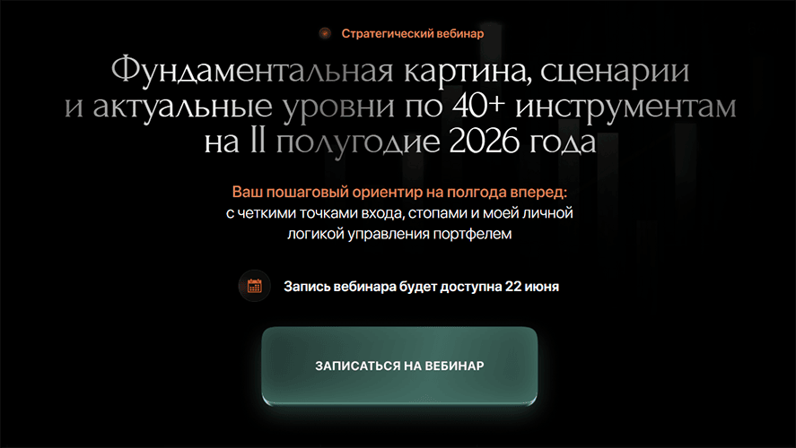 Screenshot_4.png