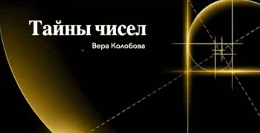 Screenshot_49.png