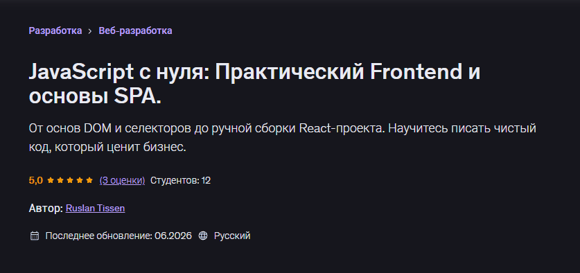 Screenshot_5.png