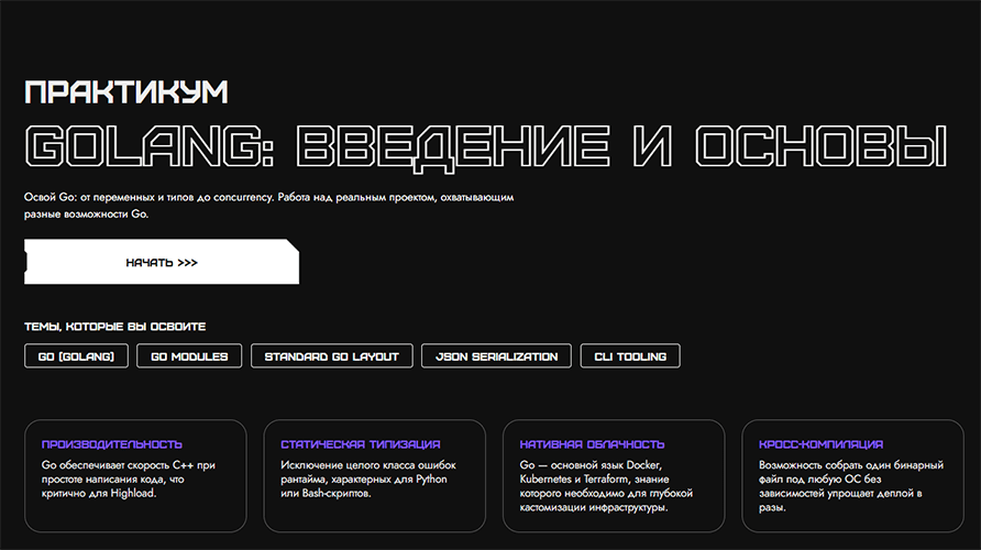 Screenshot_6.png