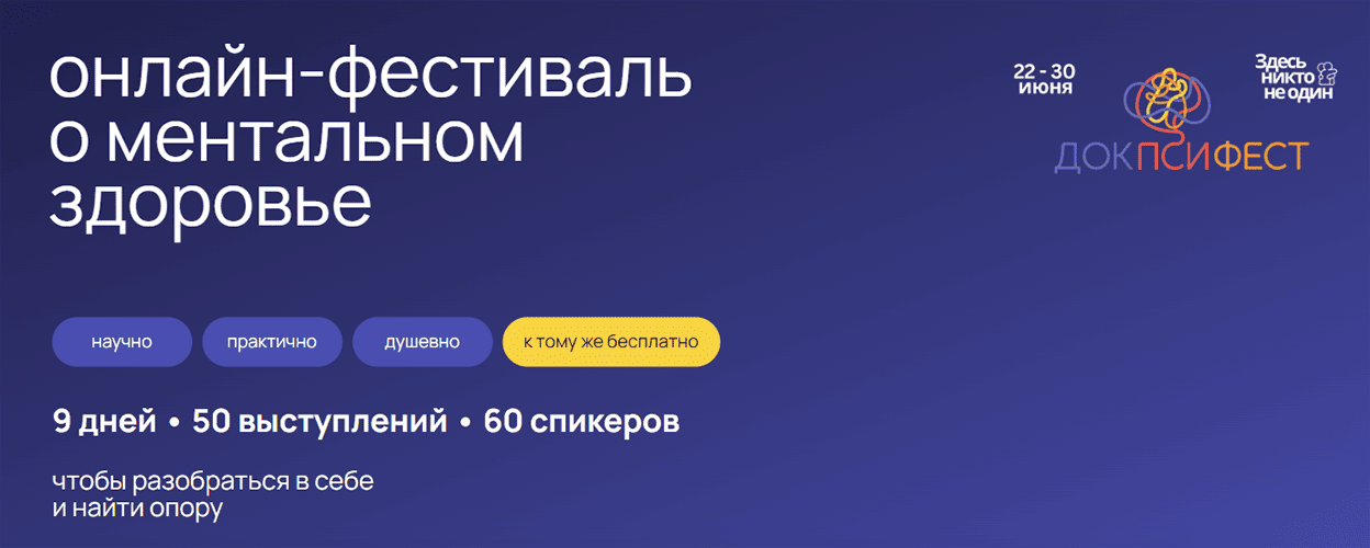 Screenshot_6.png