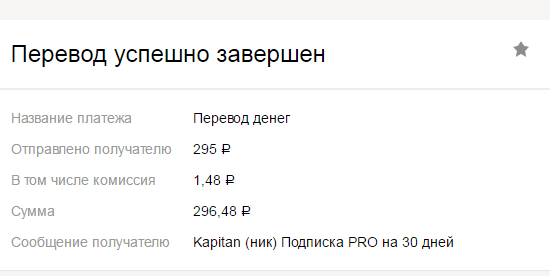 Screenshot_6.png