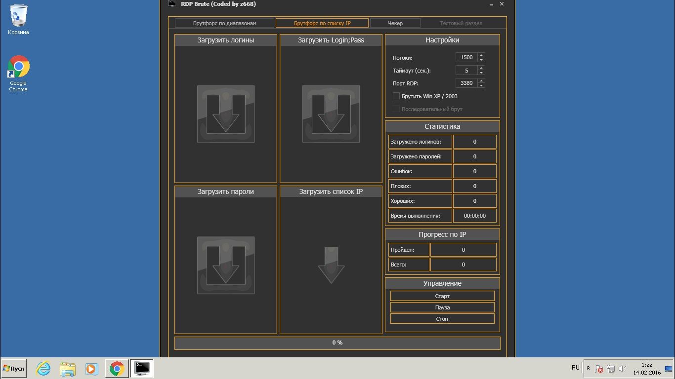 Screenshot_7902472_20676022.jpg