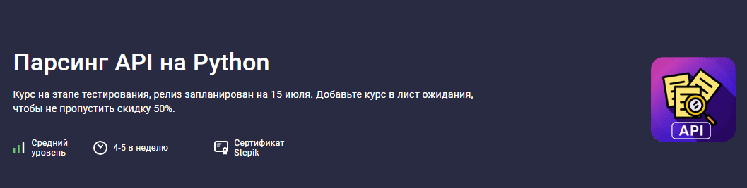 Screenshot_9.png