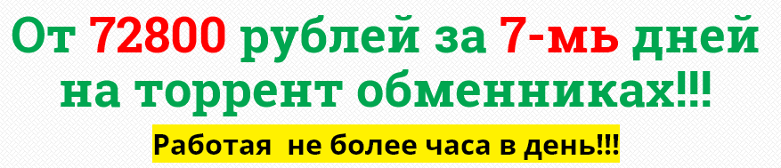 sdfwr32.png
