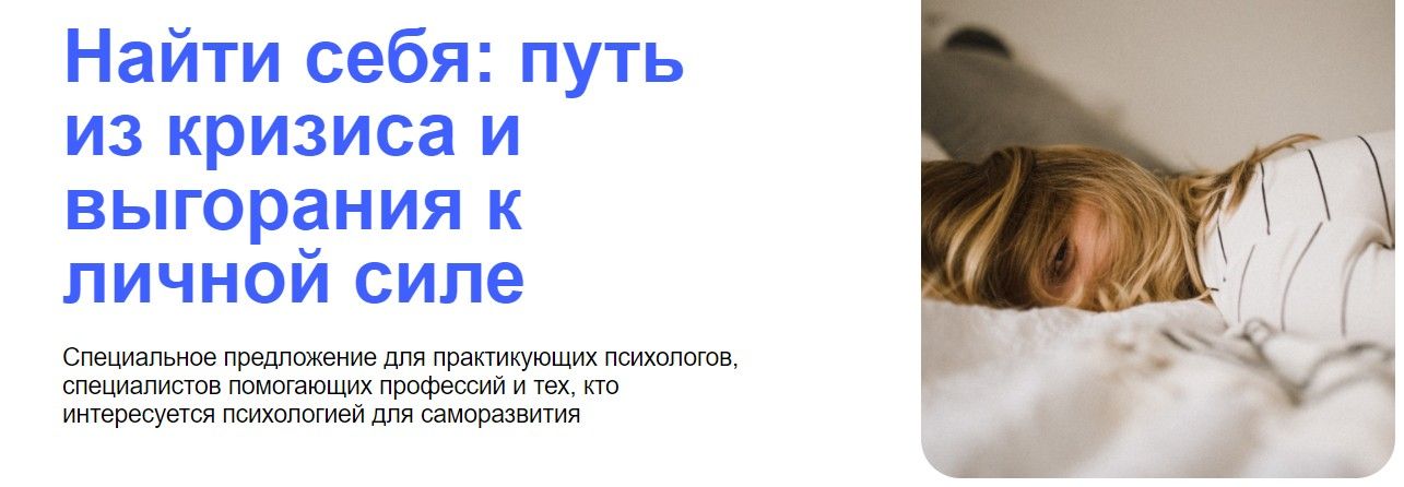  себя.jpg