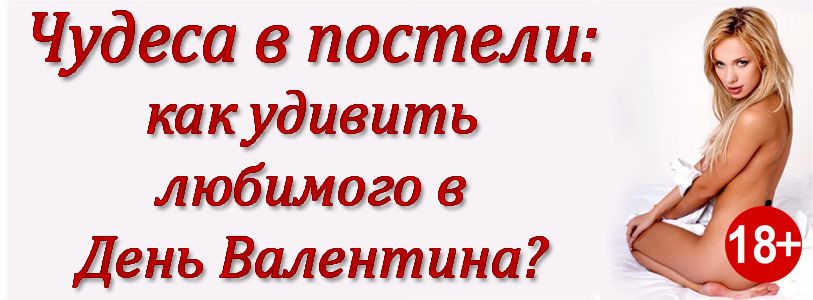 shapka_chudesa21.jpg