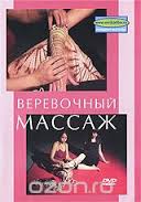 скачанные файлы (4).jpg