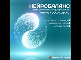 скачанные файлы.jpg