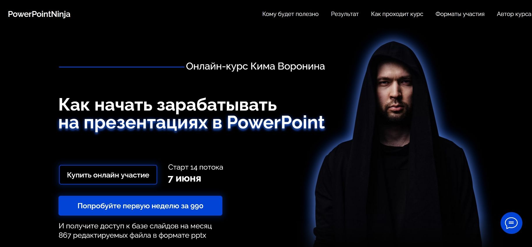 Скриншот 30-05-2021 152054.jpg