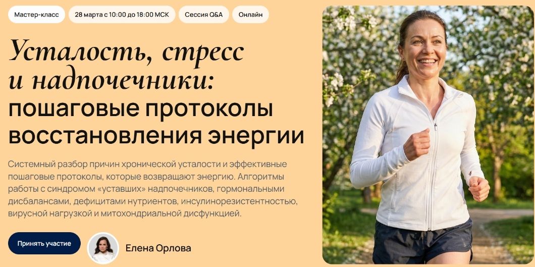 SmartSelect_20260316_224407_Chrome.jpg