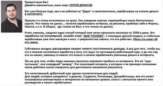 snimok (1).jpg