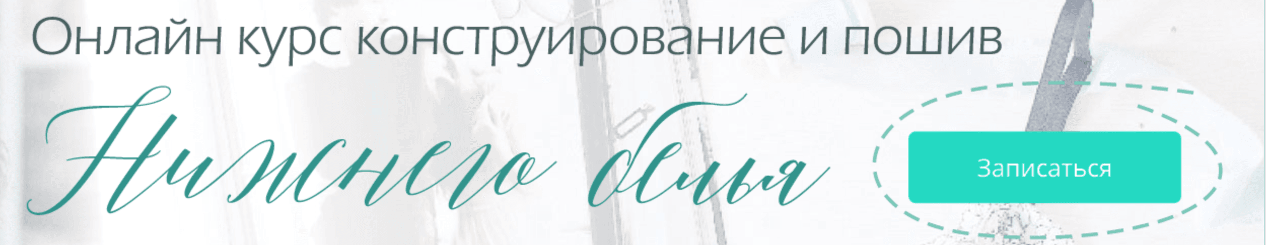 Снимок экрана 2017-12-08 в 13.51.47.png