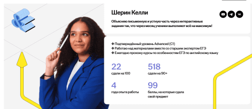 SNIMOK-EKRANA-2025-06-14-V-12.34.20PM.md.png