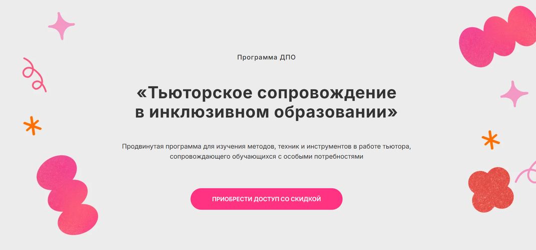 !Снимок.jpg