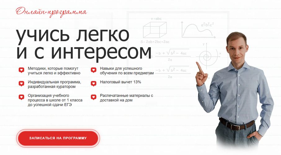 !Снимок.jpg