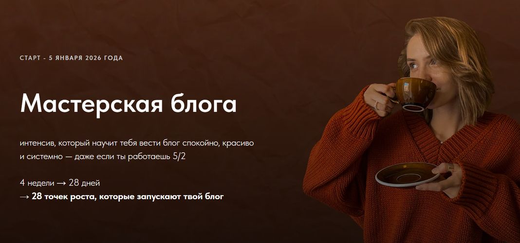 !Снимок.jpg