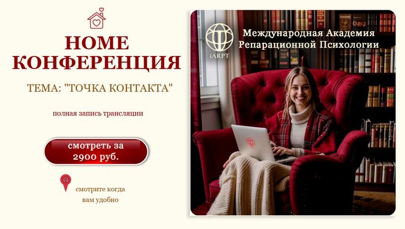 !Снимок.jpg