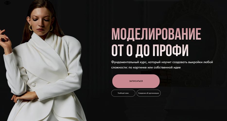 !Снимок.jpg