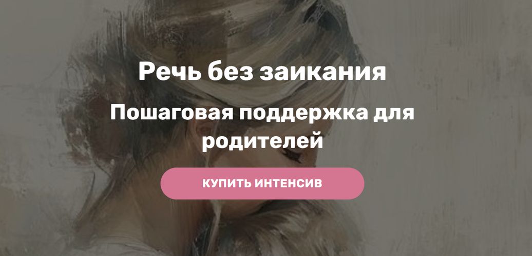 !Снимок.jpg