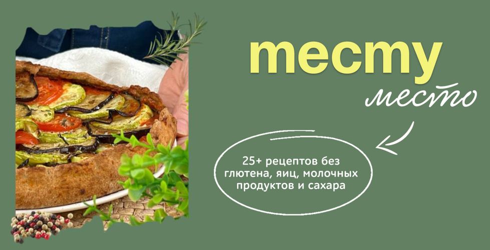 !Снимок.jpg