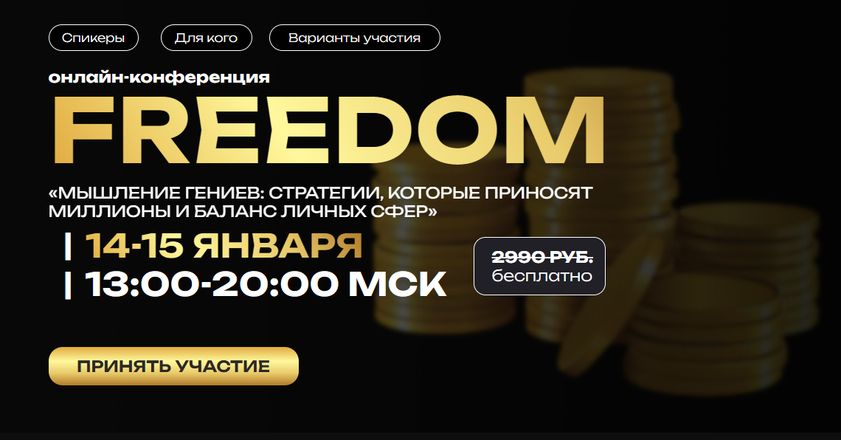 !Снимок.jpg