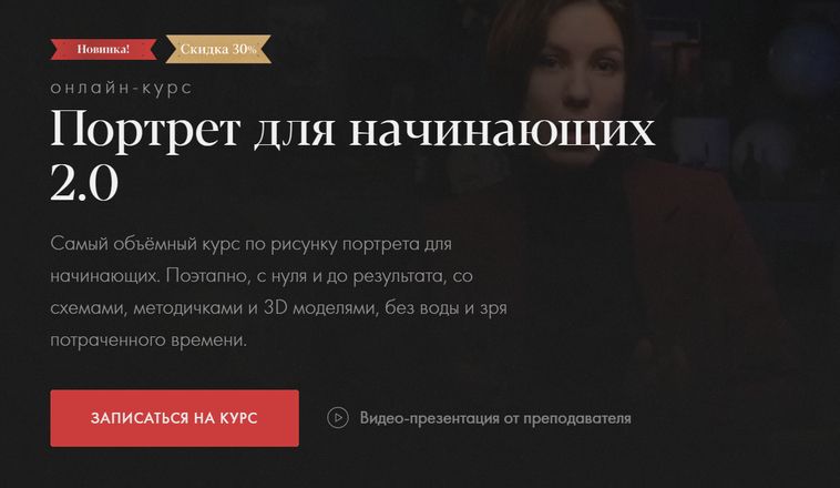!Снимок.jpg