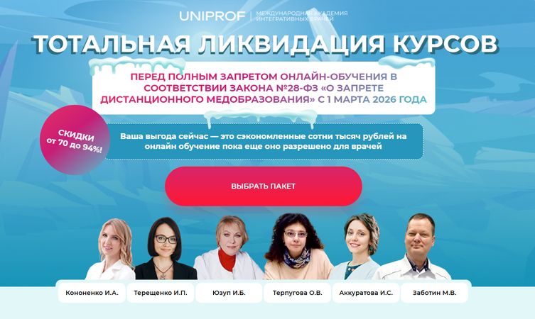 !Снимок.jpg