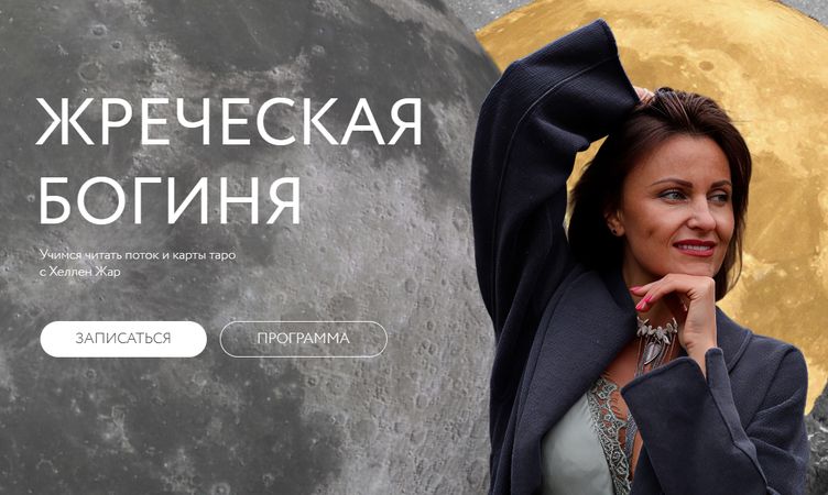 !Снимок.jpg