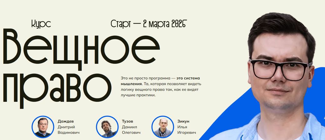 !Снимок.jpg