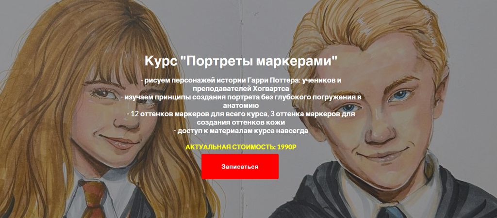 !Снимок.jpg
