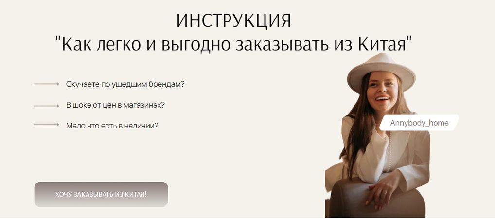 !Снимок.jpg
