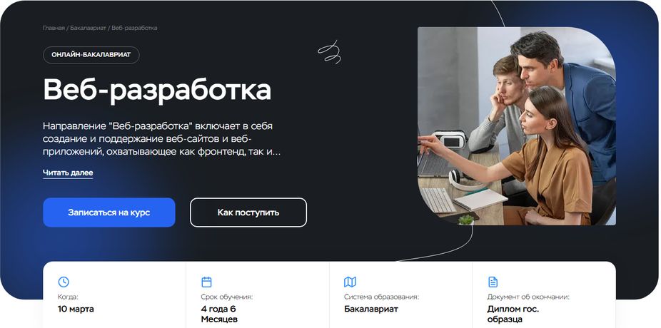 !Снимок.jpg