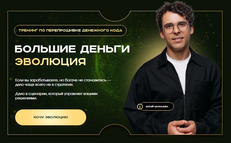 !Снимок.jpg