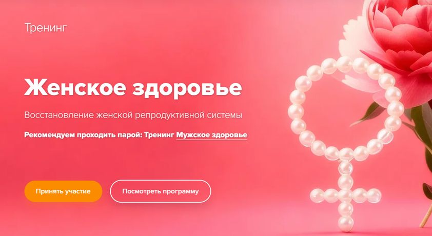 !Снимок.jpg