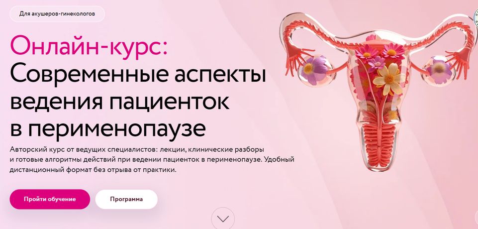 !Снимок.jpg