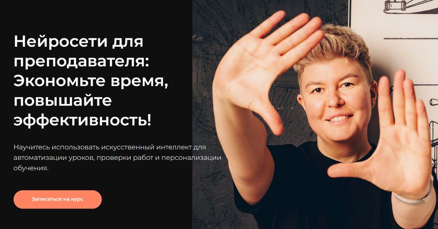 !Снимок.jpg