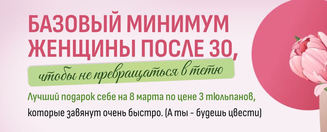 !Снимок.jpg