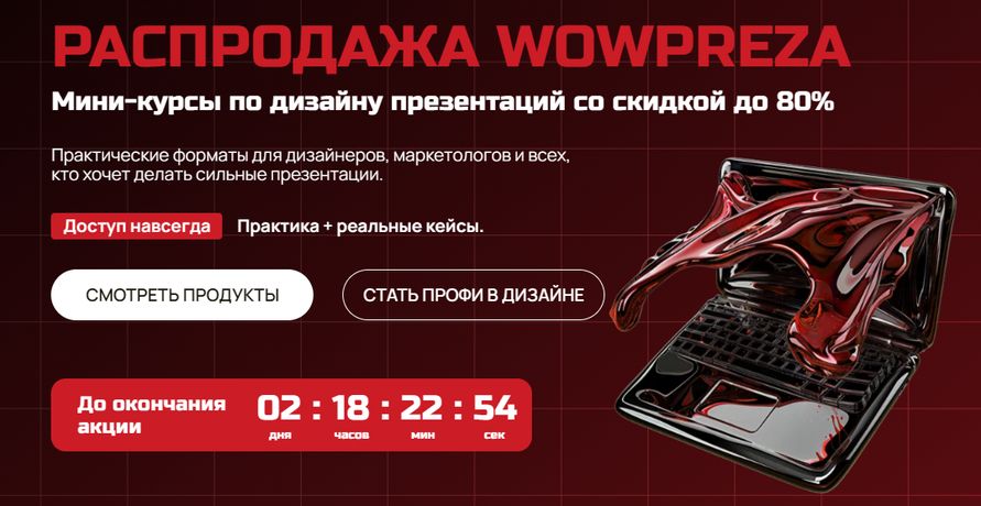 !Снимок.jpg