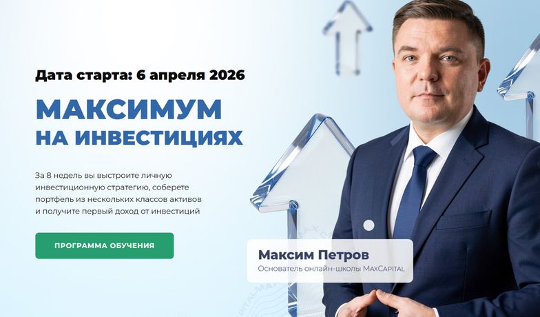 !Снимок.jpg