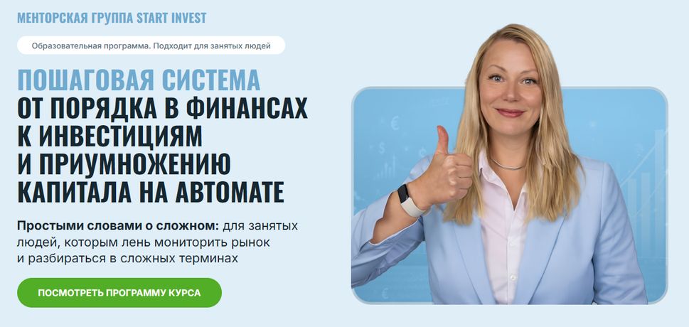 !Снимок.jpg